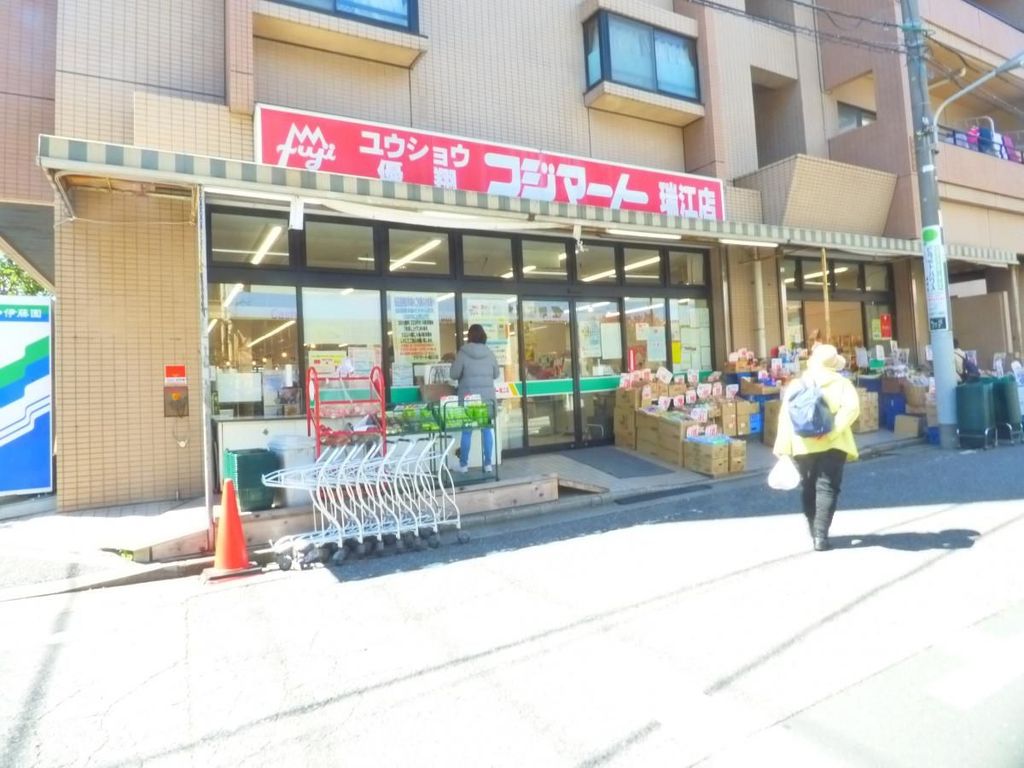 スーパー　フジマート　瑞江店（スーパー）まで180m