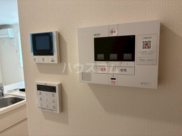 セキュリティ