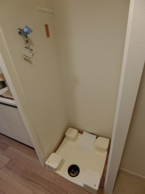 その他設備　室内洗濯パン