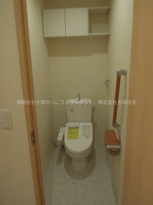 トイレ　同タイプイメージ
