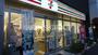 コンビニ　セブンイレブン文京本郷3丁目店（コンビニ）まで188m