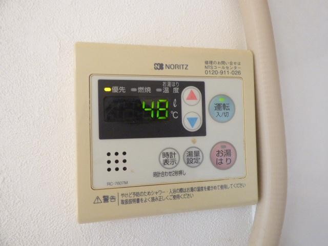 その他設備　給湯パネル