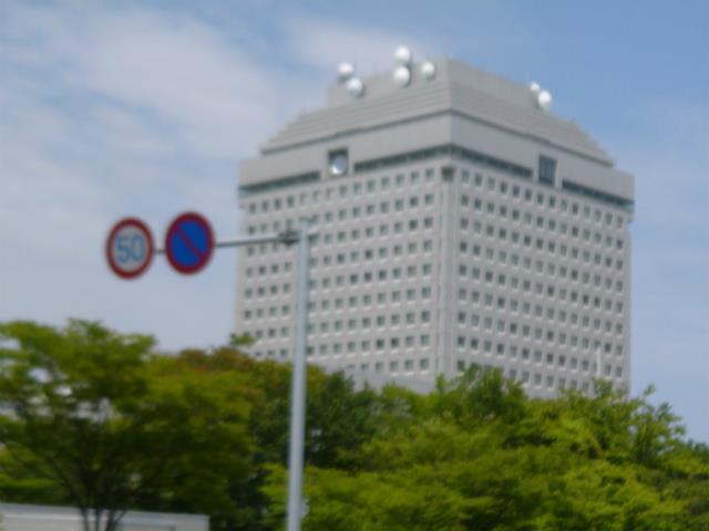 役所　新潟県庁（役所）まで1628m