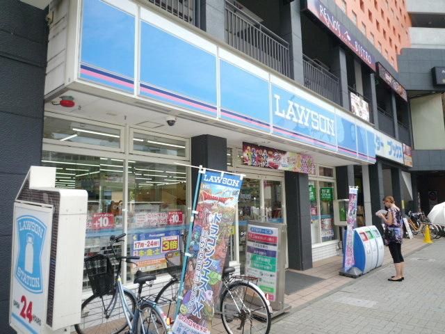 コンビニ　ローソン（コンビニ）まで240m