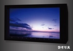 眺望　イメージ写真です