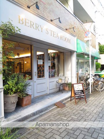 飲食店　英国紅茶専門店（飲食店）まで300m