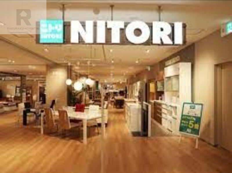 ホームセンター　ニトリLINKS　UMEDA店（ホームセンター）まで1423m
