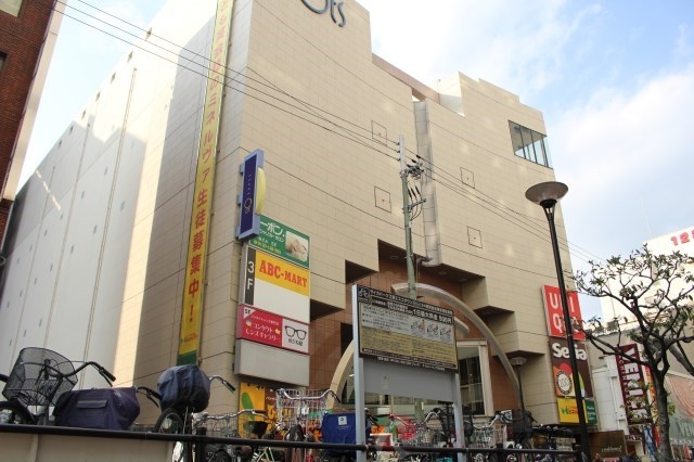 ショッピングセンター　江坂オッツ（ショッピングセンター）まで561m