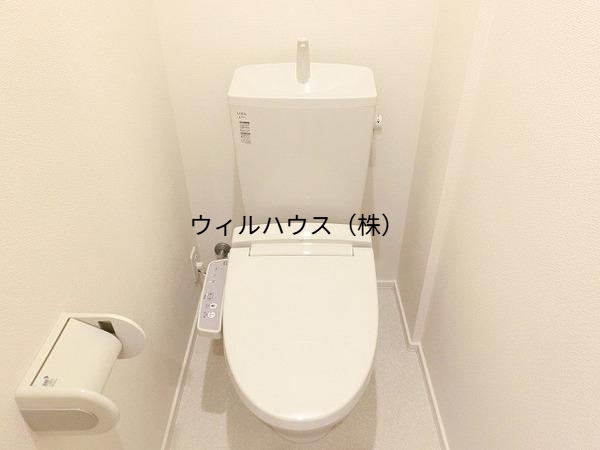 トイレ　ウォシュレット！
