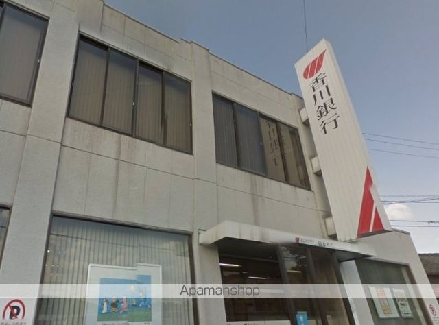 銀行　香川銀行　岡本支店（銀行）まで964m
