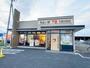 飲食店　やよい軒春日部小渕店（飲食店）まで900m