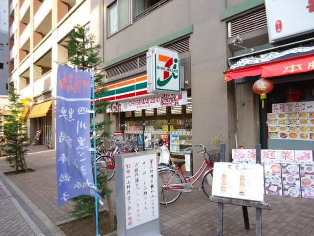 コンビニ　コンビニ（コンビニ）まで450m