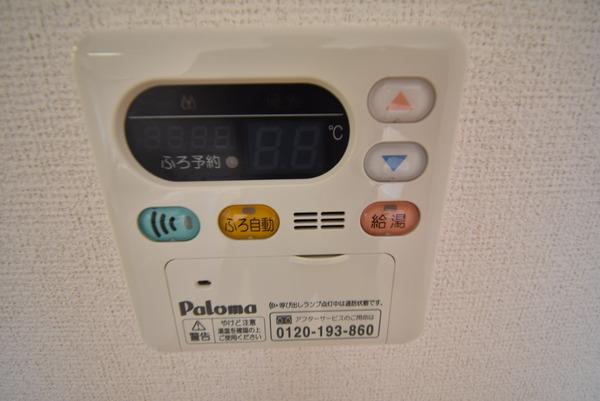 その他　同仕様写真