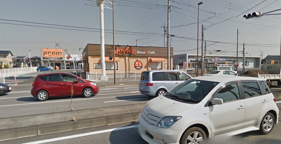 飲食店　ジョイフル 宇都宮テクノポリス店（飲食店）まで656m