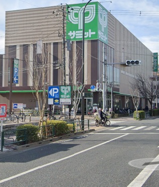 スーパー　サミットストア東長崎店（スーパー）まで527m