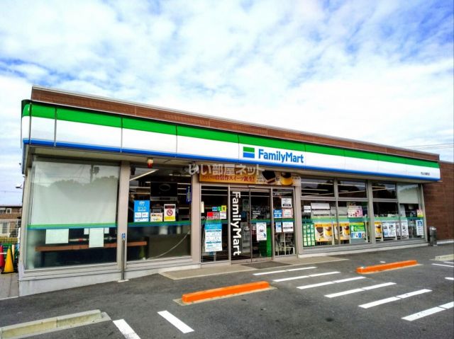 コンビニ　ファミリーマート 守山高島町店（コンビニ）まで764m