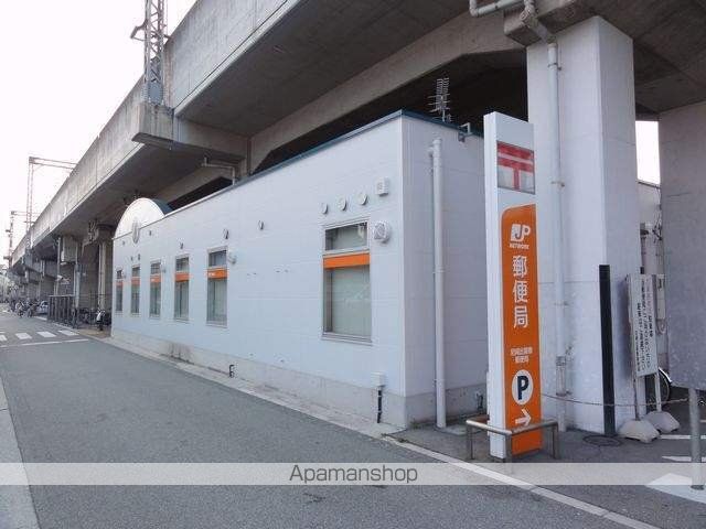 郵便局　郵便局（郵便局）まで220m