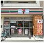 コンビニ　セブンイレブン 大阪幸町3丁目店（コンビニ）まで403m