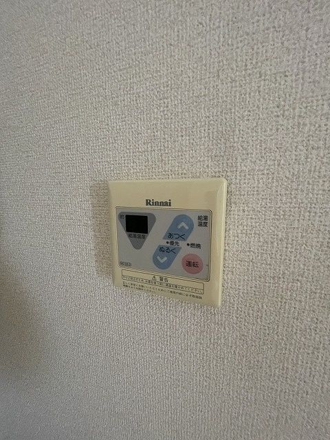 その他設備　設備