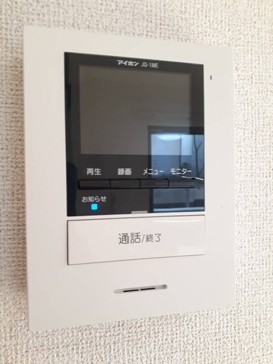 セキュリティ　TVモニターホン
