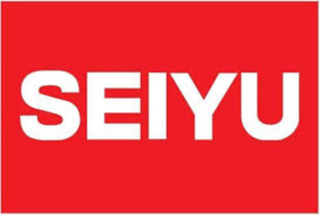 スーパー　西友府中四谷店（スーパー）まで1013m