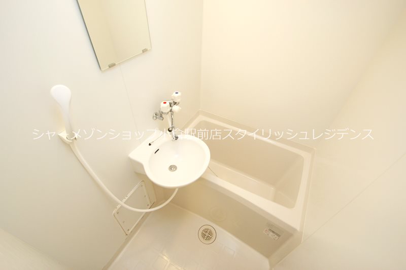 バス・シャワールーム　浴室乾燥機付き