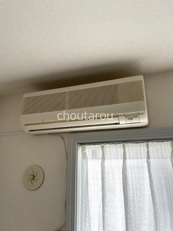 その他設備　エアコン