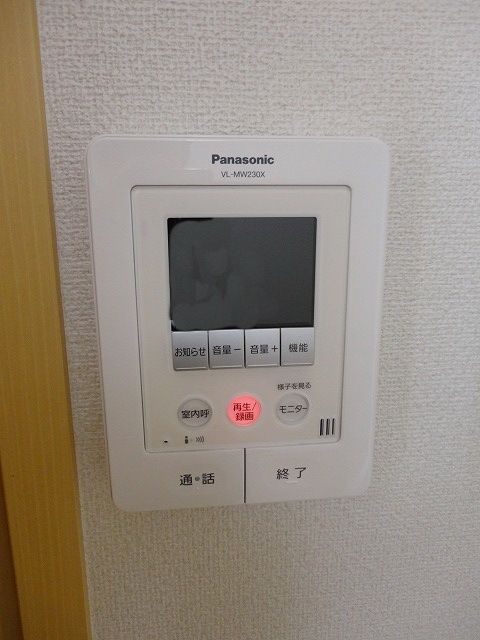 セキュリティ　★同タイプイメージ写真★