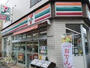コンビニ　セブンイレブン 目黒3丁目店（コンビニ）まで126m