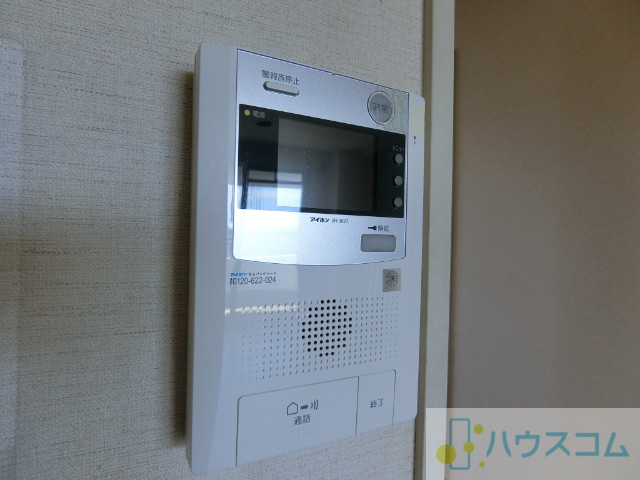 セキュリティ　モニターホン