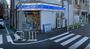 コンビニ　ローソン白金三光店（コンビニ）まで190m