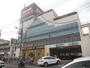 ショッピングセンター　★ドンキホーテ日吉店★（ショッピングセンター）まで1400m