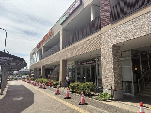 スーパー　ヤオコー 西武立川駅前店（スーパー）まで1070m