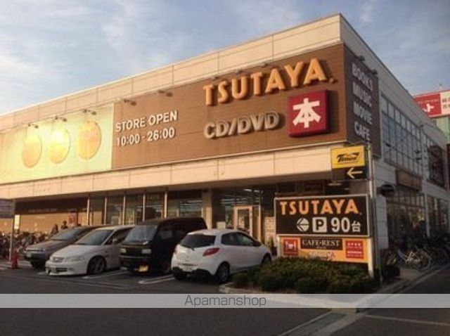 レンタルビデオ　TSUTAYA堺南店（レンタルビデオ）まで607m