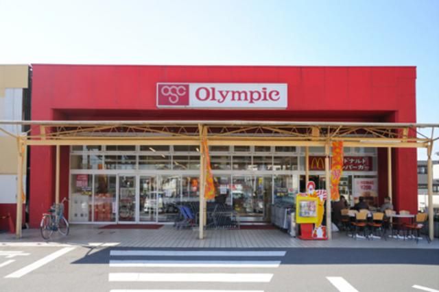 ホームセンター　オリンピック（ホームセンター）まで450m