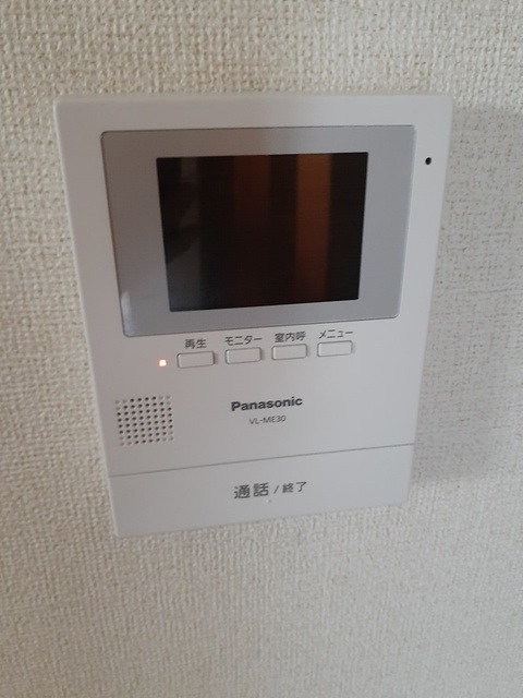 セキュリティ　図面と現状に相違がある場合には現状を優先