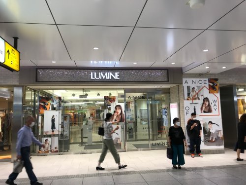 ショッピングセンター　LUMINE(ルミネ)北千住（ショッピングセンター）まで715m