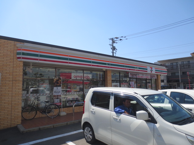 コンビニ　セブンイレブン那珂川中原2丁目店（コンビニ）まで322m