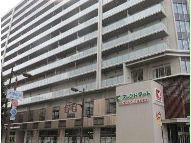スーパー　フレンドマート大津駅前店（スーパー）まで840m