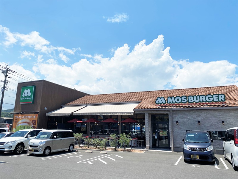 その他　モスバーガー鹿児島中山店（その他）まで251m
