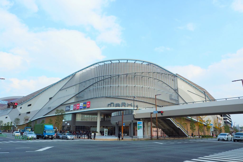 スーパー　ハローデイMARK　IS福岡ももち店（スーパー）まで1206m