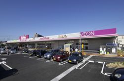 スーパー　マックスバリュエクスプレス浜松住吉店（スーパー）まで628m