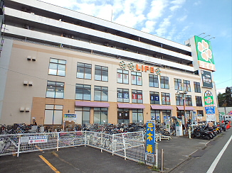 スーパー　ライフつつじヶ丘店（スーパー）まで106m