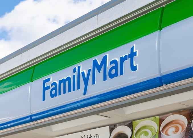 コンビニ　ファミリーマート 山陽姫路駅前店（コンビニ）まで160m