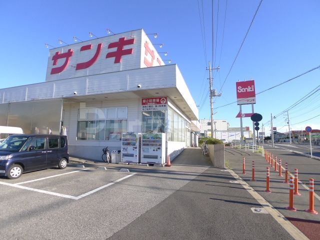 ショッピングセンター　ファッション市場 サンキ 高柳店（ショッピングセンター）まで450m