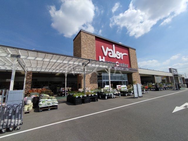 スーパー　バロー小牧岩崎店（スーパー）まで348m
