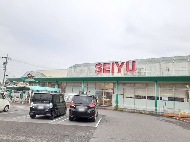 スーパー　西友 味岡店（スーパー）まで1130m