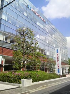 病院　蒲田リハビリステーション病院（病院）まで767m