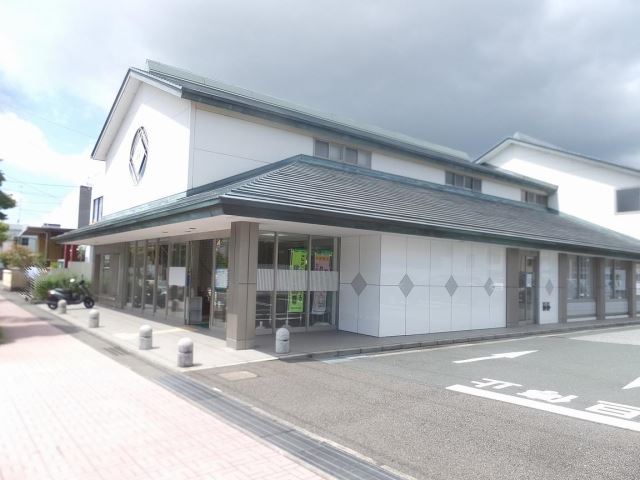 その他　掛川信用金庫（その他）まで195m