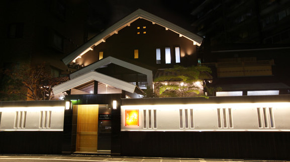 飲食店　凛　追立総本店（飲食店）まで97m